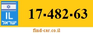 17-482-63