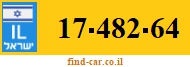 17-482-64