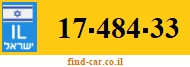 17-484-33