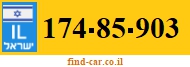 174-85-903