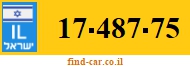 17-487-75