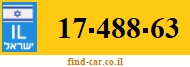 17-488-63