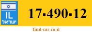 17-490-12
