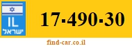 17-490-30