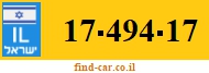 17-494-17
