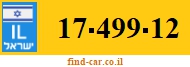 17-499-12