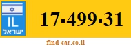 17-499-31