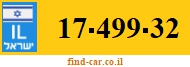 17-499-32