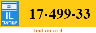 17-499-33