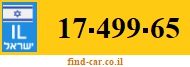 17-499-65