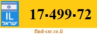 17-499-72