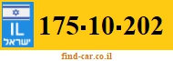 175-10-202