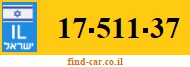 17-511-37