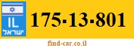 175-13-801
