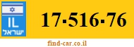 17-516-76