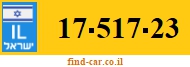 17-517-23