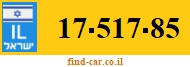 17-517-85