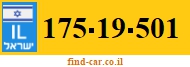 175-19-501