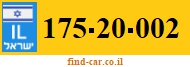 175-20-002