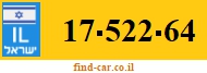 17-522-64