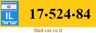 17-524-84