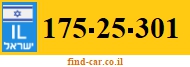 175-25-301