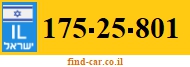 175-25-801