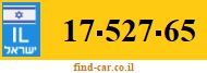 17-527-65