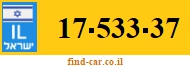 17-533-37