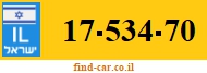 17-534-70