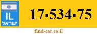 17-534-75