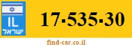 17-535-30