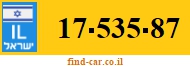 17-535-87