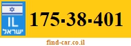 175-38-401