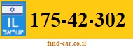 175-42-302