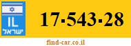 17-543-28