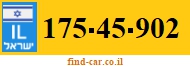 175-45-902