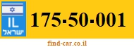 175-50-001