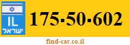 175-50-602