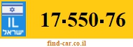 17-550-76