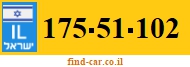 175-51-102