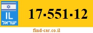 17-551-12