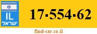 17-554-62