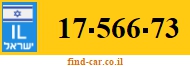17-566-73