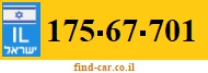 175-67-701
