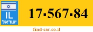 17-567-84
