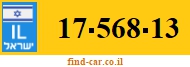 17-568-13