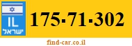 175-71-302