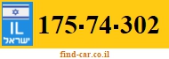 175-74-302