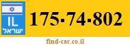 175-74-802